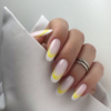 formine 5d french nail yellow